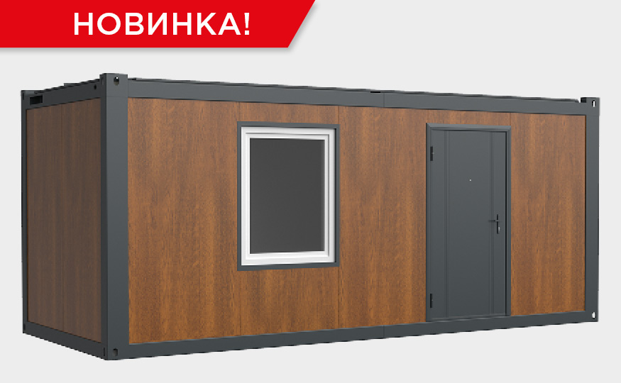 Новый продукт международного концерна DoorHan —  блок-модуль HOUSEHOLD 15